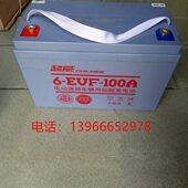 海星ok 500超威12伏100安电池天能12伏100洗地机电池