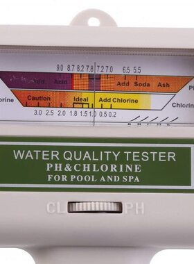 泳池余氯检测仪  PC101方形便携式二合一探针PH测试仪水质分析仪