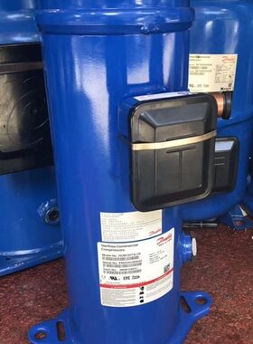 全新原装丹佛斯百福马12匹商用空调压缩机SH140A4ALC SH140A4ALB