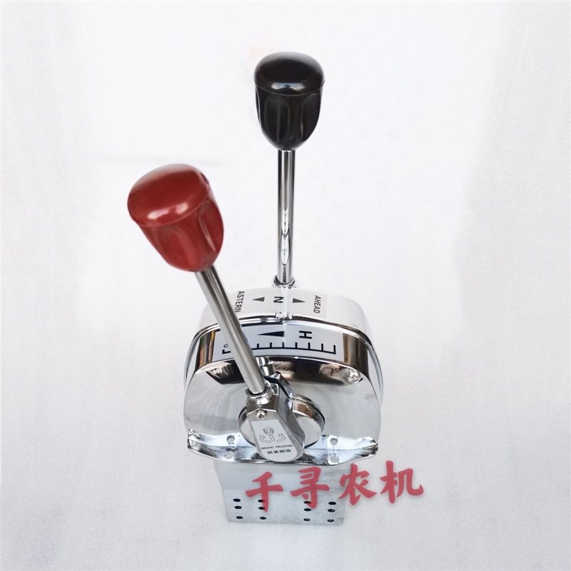 船用油门头d操作器档位器液压舵机挂机手柄操纵杆船用操纵器控制