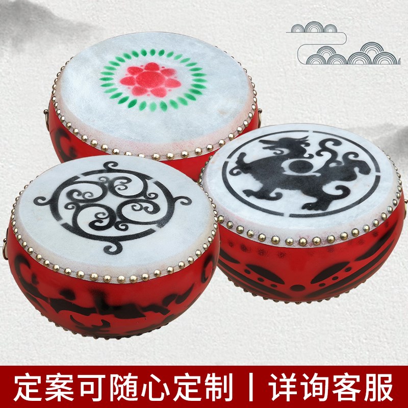老式女孩卜卦民族舞蹈同款v汉唐盘鼓道具加厚牛皮舞台演出脚踏鼓