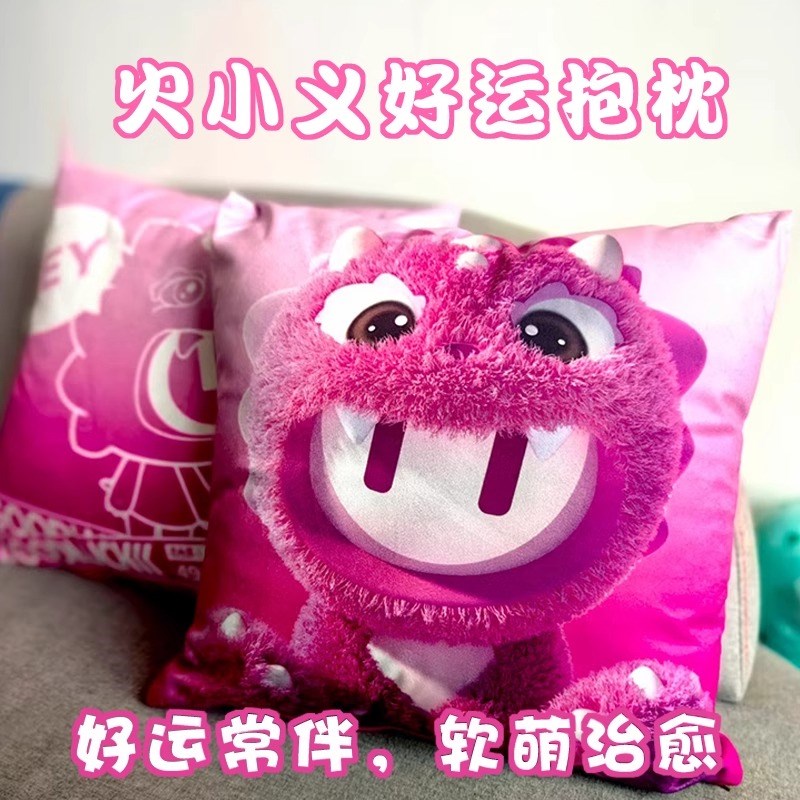 汽车抱枕腰靠好运火小义创意礼品车载居家办公Q椅子可爱软萌靠抱