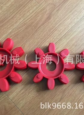 KTR梅花联轴器震垫GR48弹性体外径104/105内径51星型胶块/8角垫