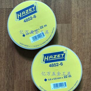 德国哈蔡特HAZET汽车窗玻璃拆卸工具4852-6 -7挡风切割丝钢线备件
