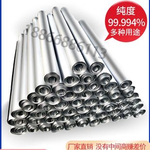 铅箔铅皮卷钓鱼纯软超薄铅0.1毫米--3毫米定制尺寸防辐射铅板铅片