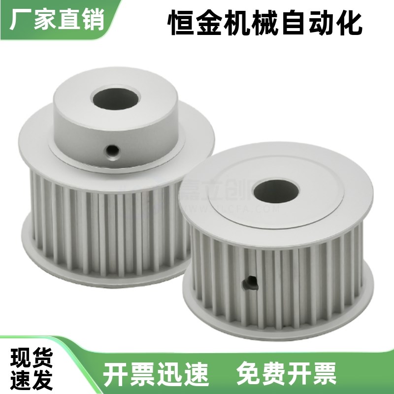 高扭矩圆弧齿同步轮EBJ21-S5M150-26-B-N P-d16 d10 d1V2 d14 d15