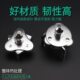 三爪机油滤芯扳手油格拆装 链条机滤工具拆卸可调节专用防滑滤清器