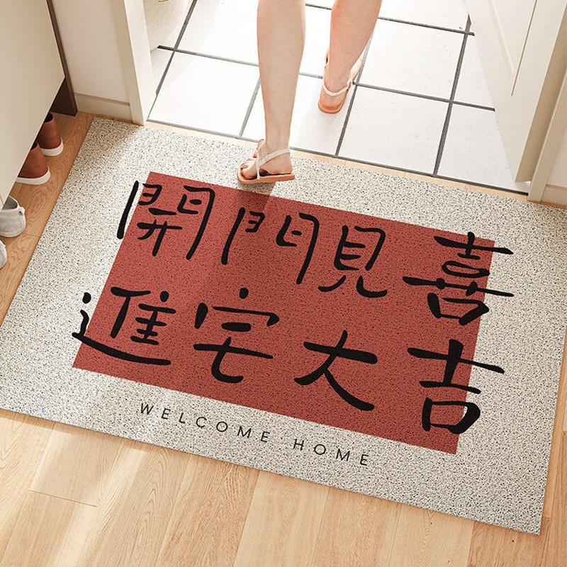 丝圈入户门地垫耐脏免洗红色喜庆防滑垫家用进门口可裁.剪地毯垫