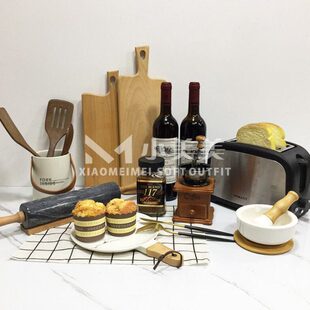 现代简约样板房厨房摆件橱柜展厅砧板厨具面包机软装饰品组合摆设