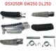 搁脚 GSX250R 前脚踏支架 脚蹬搁脚杆脚踏皮 DL250 适用GW250