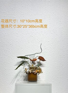 样板间售楼处餐厅会所酒店餐桌茶几洽谈桌卫生间床头柜小孩房花艺