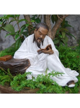 中国风陶瓷赵恒读书假山盆景摆件人物造景装饰品家居书桌台工艺品