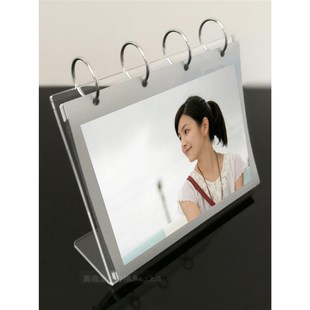 24款新款简约L型亚克力台历翻页相册摆台相框6寸7寸8寸价格牌影集