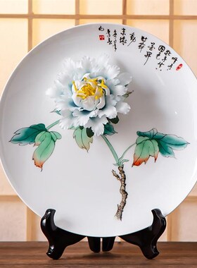 陶瓷手绘挂盘摆件家居客厅电视柜创意饰品牡丹瓷花工艺品乔迁礼品