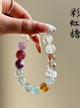 天然水晶手链女款多宝珠子手串小众设计感高级闺蜜礼物送女友