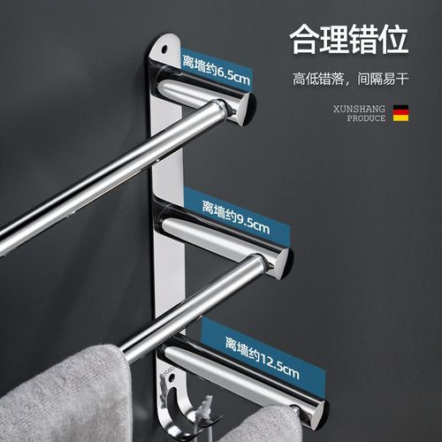 304不锈钢卫生间置物架毛巾架拖鞋架免打孔浴室可伸缩毛巾杆浴巾