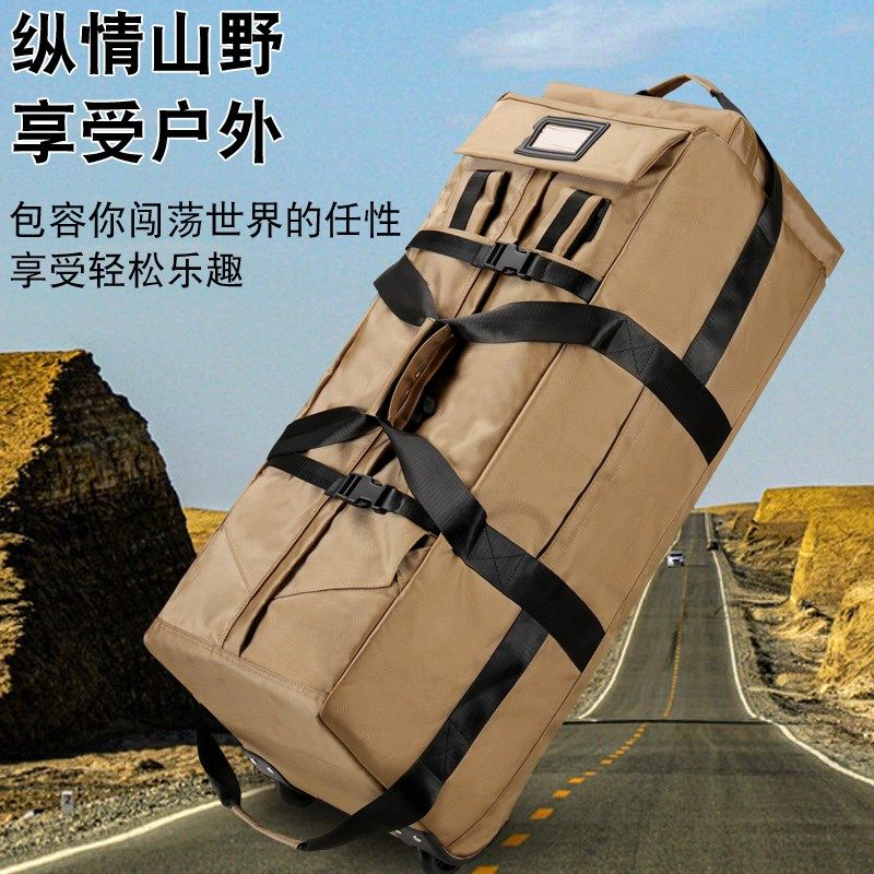 超大容量多功能双肩包带滚轮旅行包大尺寸登山包户外包长途旅行袋,箱包皮具/热销女包/男包,旅行袋,淘宝优惠券,粉丝福利购,淘宝优惠卷