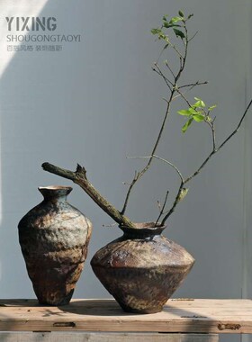 陶瓷花瓶粗陶插花复o古怀旧手工民宿酒店侘寂风禅意摆件粗陶罐坛