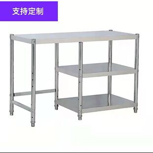 煤气灶专用架子不锈钢厨房u置物架微波炉烤箱储物架收纳架灶台面