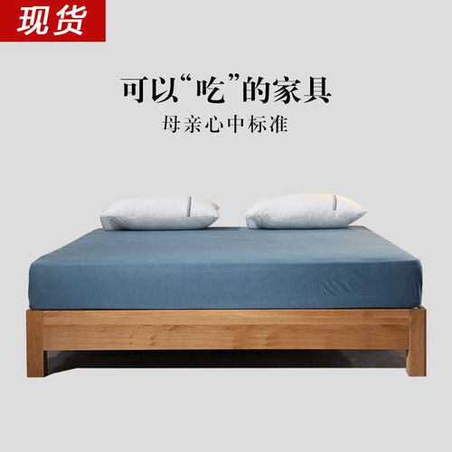 日式实木床无床头榻榻米床架1w.2单人 床架子定制1.35米小床无靠