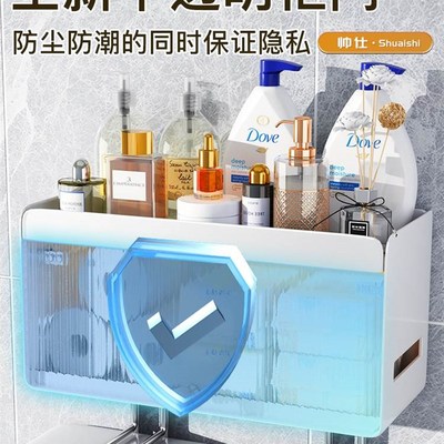 卫生间遮丑箱马桶上方置物架免打孔浴室储物柜壁挂式厕所收纳架子