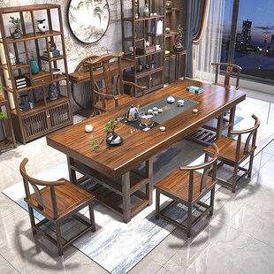 实木原木大板茶桌l椅组合一桌五椅新中式简约茶几办公室家用泡茶