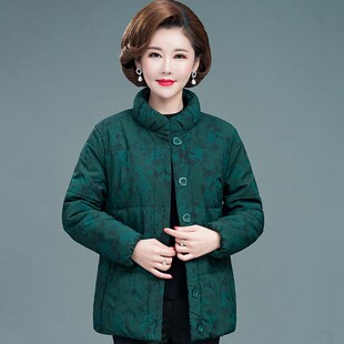 妈妈冬装棉服老人加厚羽绒棉衣2020新款中年妇女老太太短款厚棉袄