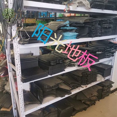 电动车脚踩板电瓶车脚底板塑料踏板电池盖板爱玛雅迪台铃新日地板