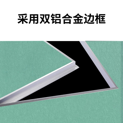 双铝边隐形石膏板检修口吊顶装饰盖板中央空调暗式吊顶天花检查口