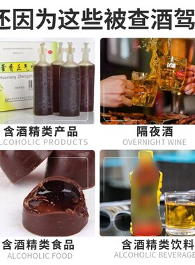 酒精测试仪吹气式高精度酒精测量仪酒驾吹气测酒仪al6000