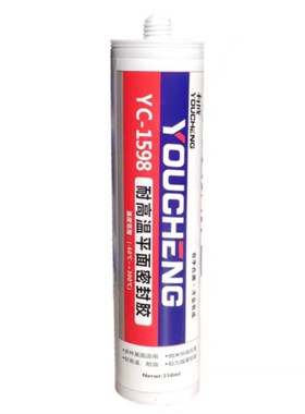 有成YC-1598耐高温平面密封胶黑色耐油密封红色耐高温垫片胶310ml