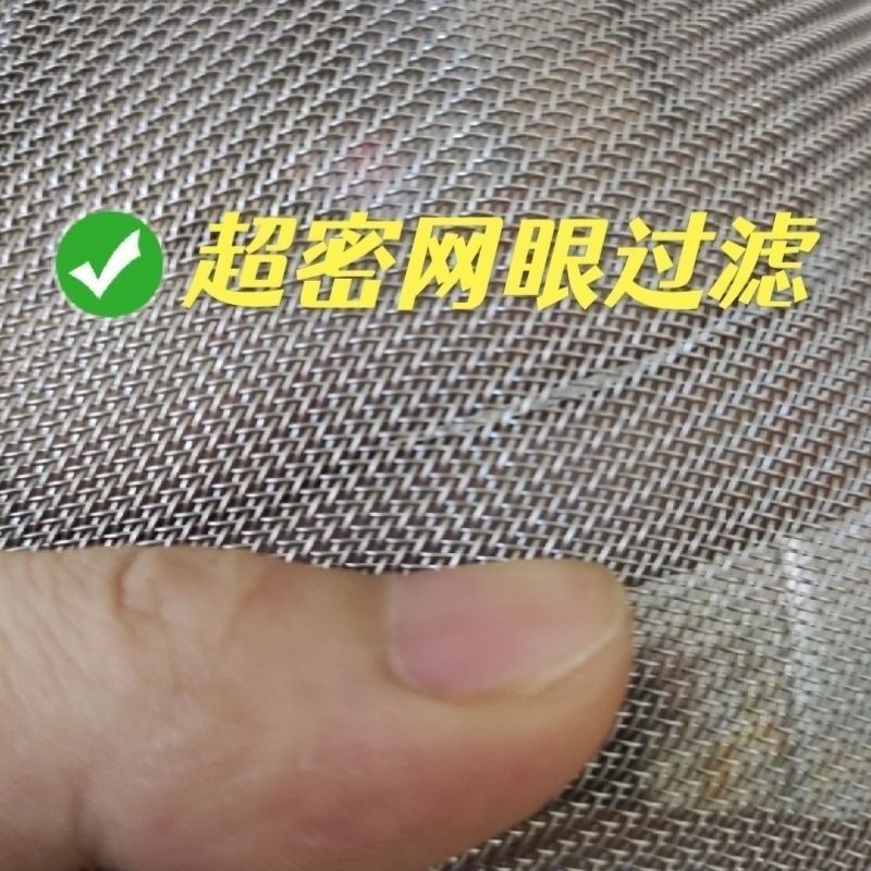 油漆油漆乳胶漆滤网无气喷涂机配件防堵枪杂质过滤器密网漏斗,纺织面料/辅料/配套,服装加工设备,淘宝优惠券,粉丝福利购,淘宝优惠卷