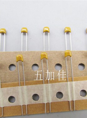 20支 X7R 50V1NF K102K15X7RF5TL2 50V1000PF 美国多层陶瓷电容