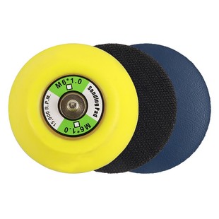 气动打磨机底盘2寸3寸4寸5寸拉绒圆盘背绒自粘盘通用粘盘砂纸背胶