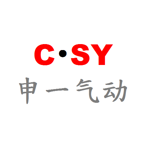 SY4V230C-08申一气动C.SY电磁阀VALVE三位五通AC220V中封停止DC24