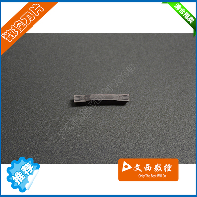 株洲钻石 数控槽刀片 ZTFD0303-MG YBG302 不锈钢