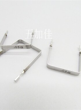 进口 OAR5R050FLF 5W 50mR 0.05R 1% 金属直插电流检测采样电阻