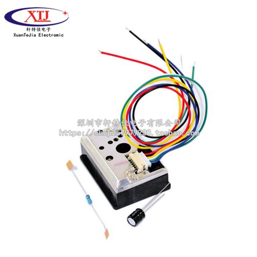 PM2.5传感器 GP2Y1014AU粉尘传感器 灰尘传感器代替GP2Y1010AU0F
