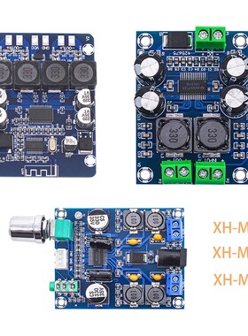 XH-M314 超清蓝牙数字功放板TPA3118双45W音频放大模块AUX解码