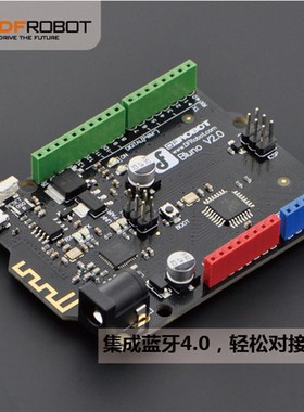 DFRobot Bluno控制器低功耗蓝牙4.0开发板兼容Arduino安卓IOS平台