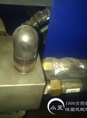 伺服注塑机DBDS6K安全阀插装阀DBDS10K直动溢流阀调压阀31.5MPA