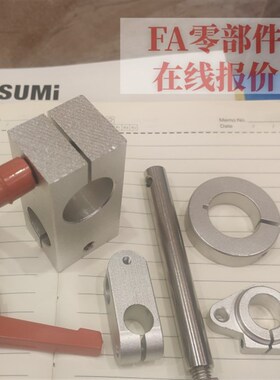 怡合达无油衬套组件 OGE01/02/31/32/61/62-d30-d35-d40-d50