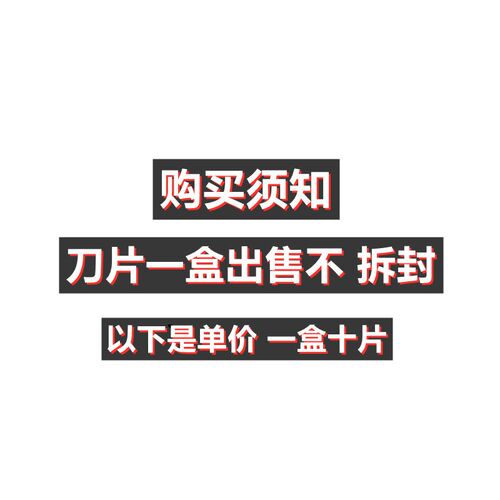 金属陶瓷刀片 DNMG150404R-VF D550车钢件光洁度替CT3000