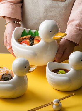 碗可爱少女心陶瓷碗水果沙拉碗饭碗女生超萌釉下彩餐具小鸭子碗