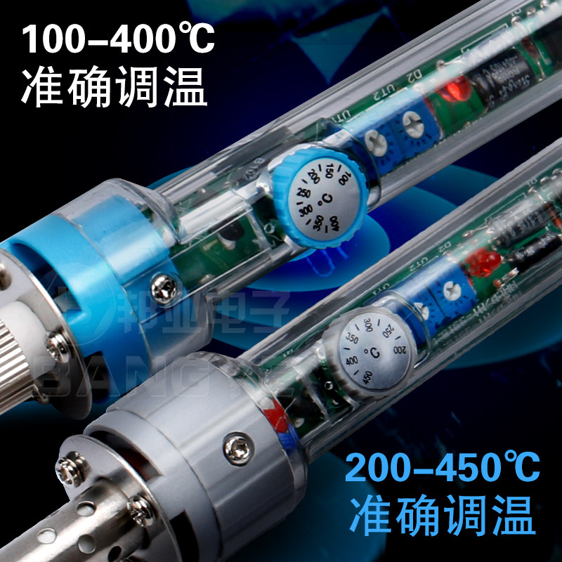 正品黄花907可调温电烙铁60W恒温洛铁905S家用维修工具套装905E,搬运/仓储/物流设备,其他起重搬运设备,淘宝优惠券,粉丝福利购,淘宝优惠卷