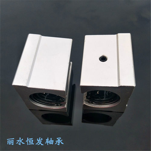 木工推台锯雕刻机导轨光轴折弯机平移门箱式直线滑块轴承SBR10-50