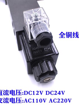 MFS-02B-04R叠加式电磁调速节流阀MFS-03T MFSP 24V A220 MFST-02