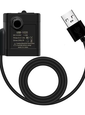 宠物饮水机5V潜水泵超静音USB鱼缸工艺品抽水泵低功率1W3W5W可选