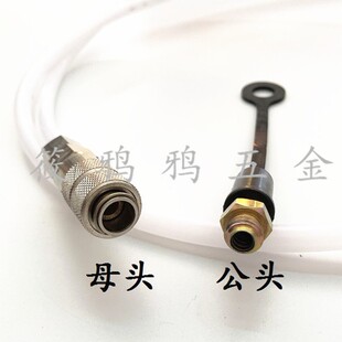 手动加油枪 油脂加注器 充脂器 拐杖式注油黄油枪 公头 母头 接头