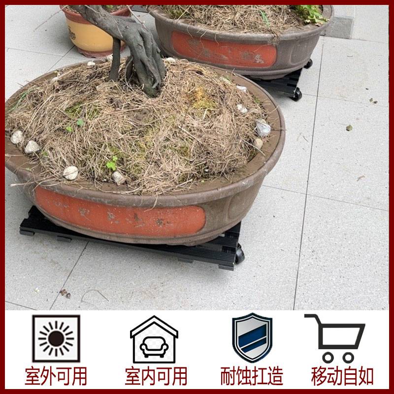 9U铝艺可移动花架子花盆底座托盘承重室户外阳台盆栽带滑万向轮庭